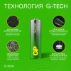 GP батарейки super alkaline 15A-2CR2 AA LR06 2шт 1223